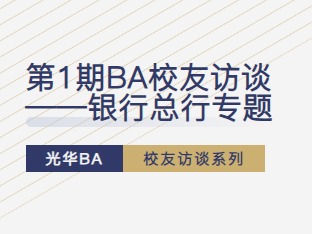 c7c7娱涝旖台官网入口(中国)官方网站