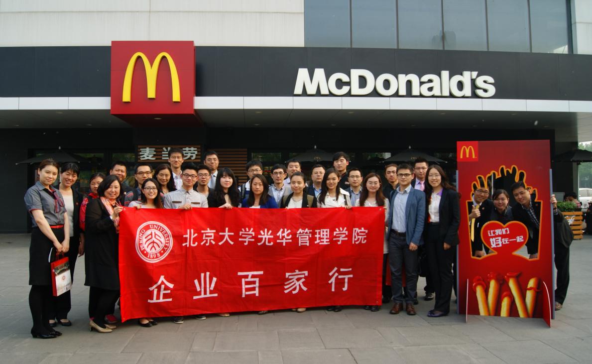 4C3BF81478EAAC1DD925E64C939_6BC5879A_19808.jpg?e= c7c7娱涝旖台官网入口(中国)官方网站