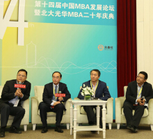 2339FBA5CB5E0814A50597245CD_9A202B34_11CDE.jpg?e= c7c7娱涝旖台官网入口(中国)官方网站