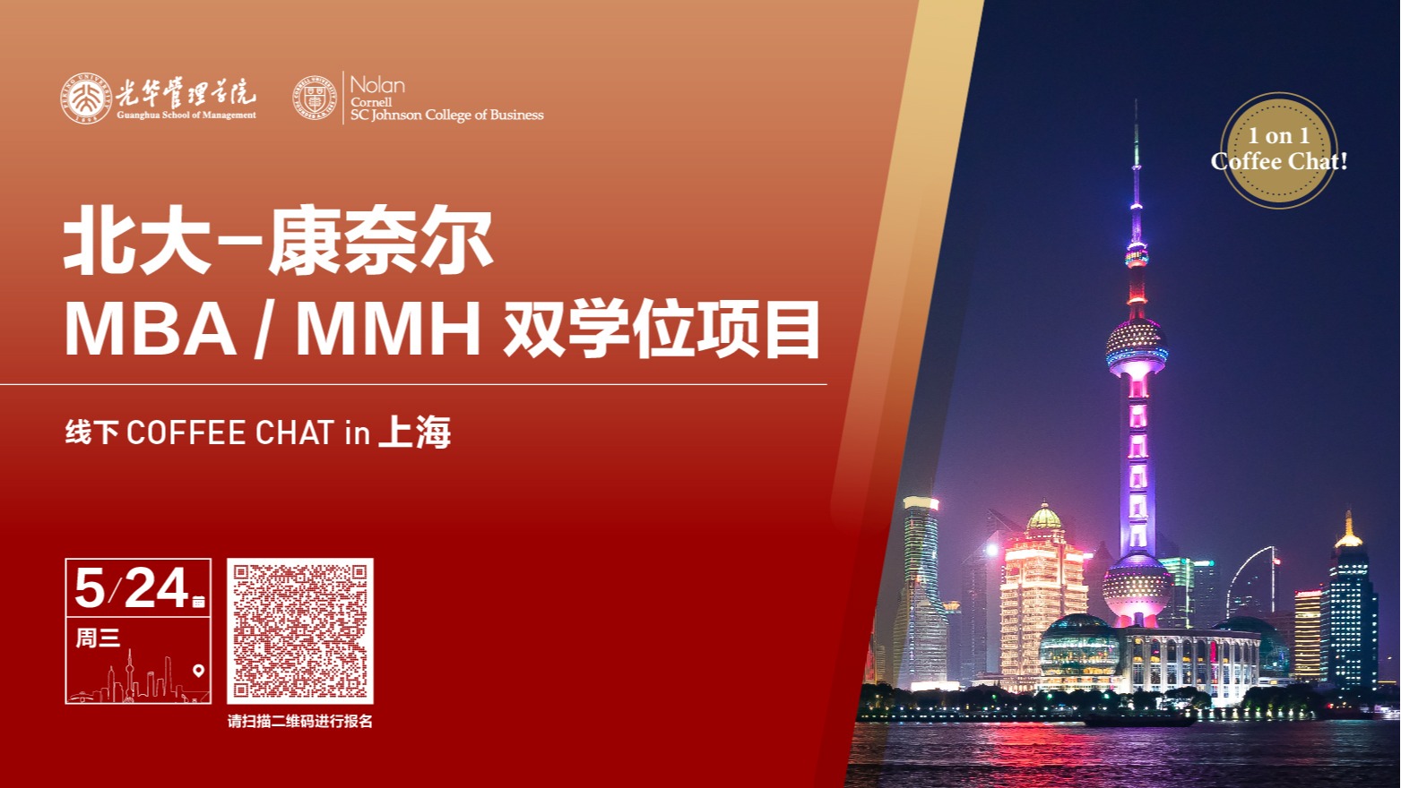 c7c7娱涝旖台官网入口(中国)官方网站