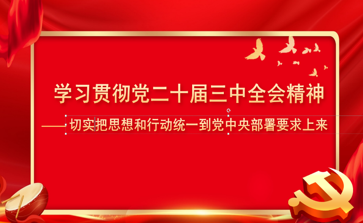 6AD80F18596DC43C9FC119D0637_147BF9B8_4D27D 6AD80F18596DC43C9FC119D0637_147BF9B8_4D27D