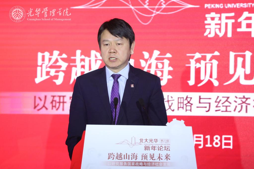 c7c7娱涝旖台官网入口(中国)官方网站