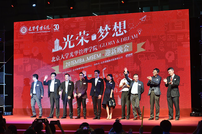 A4C4564A9B651D26222FA8D9AB5_012E6642_26B69.jpg?e= c7c7娱涝旖台官网入口(中国)官方网站