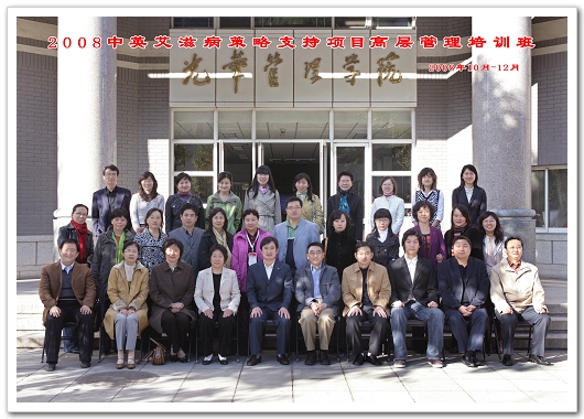 DCEEFDEB4D434A7C0407940A8D4_9A94D9C7_35621.jpg?e= c7c7娱涝旖台官网入口(中国)官方网站