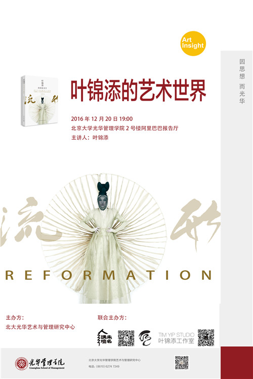 44EB1E62195CB13A653E6D6D19F_0DB1D084_12A03.jpg?e= c7c7娱涝旖台官网入口(中国)官方网站