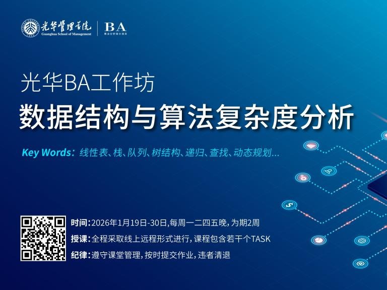 c7c7娱涝旖台官网入口(中国)官方网站