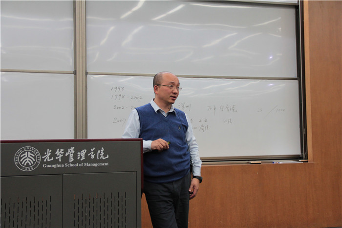 c7c7娱涝旖台官网入口(中国)官方网站