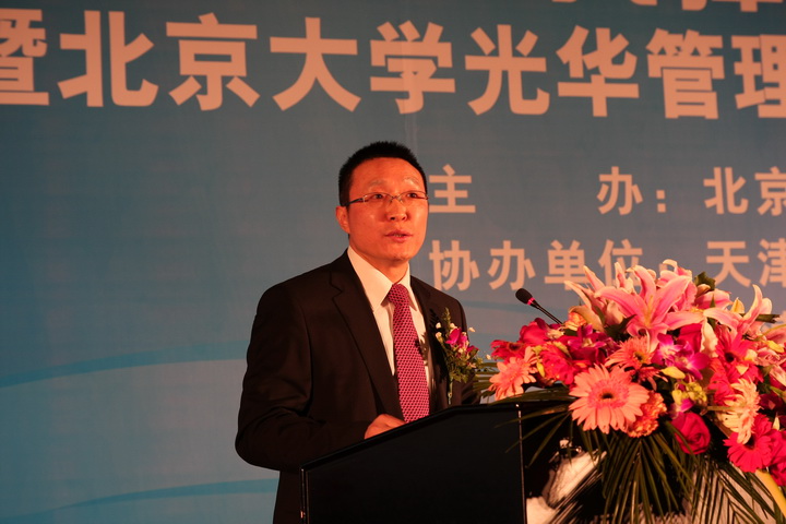 DAC27836F99281DDFD2EC19EB39_98396400_1EF6B.jpg?e= c7c7娱涝旖台官网入口(中国)官方网站