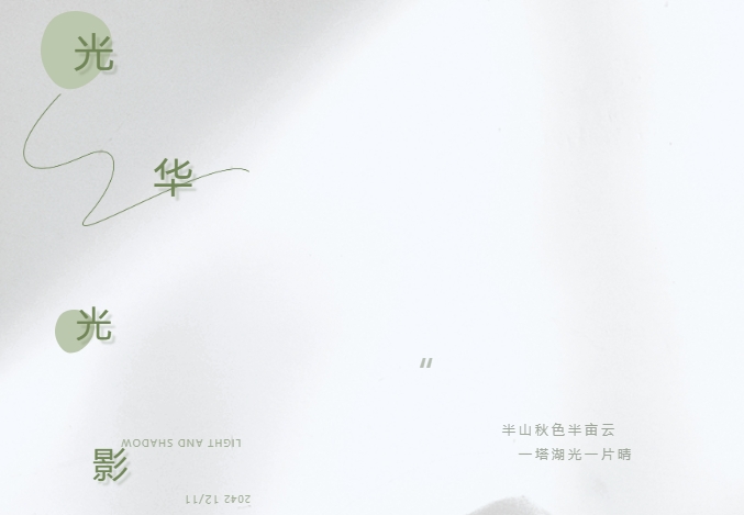 c7c7娱涝旖台官网入口(中国)官方网站