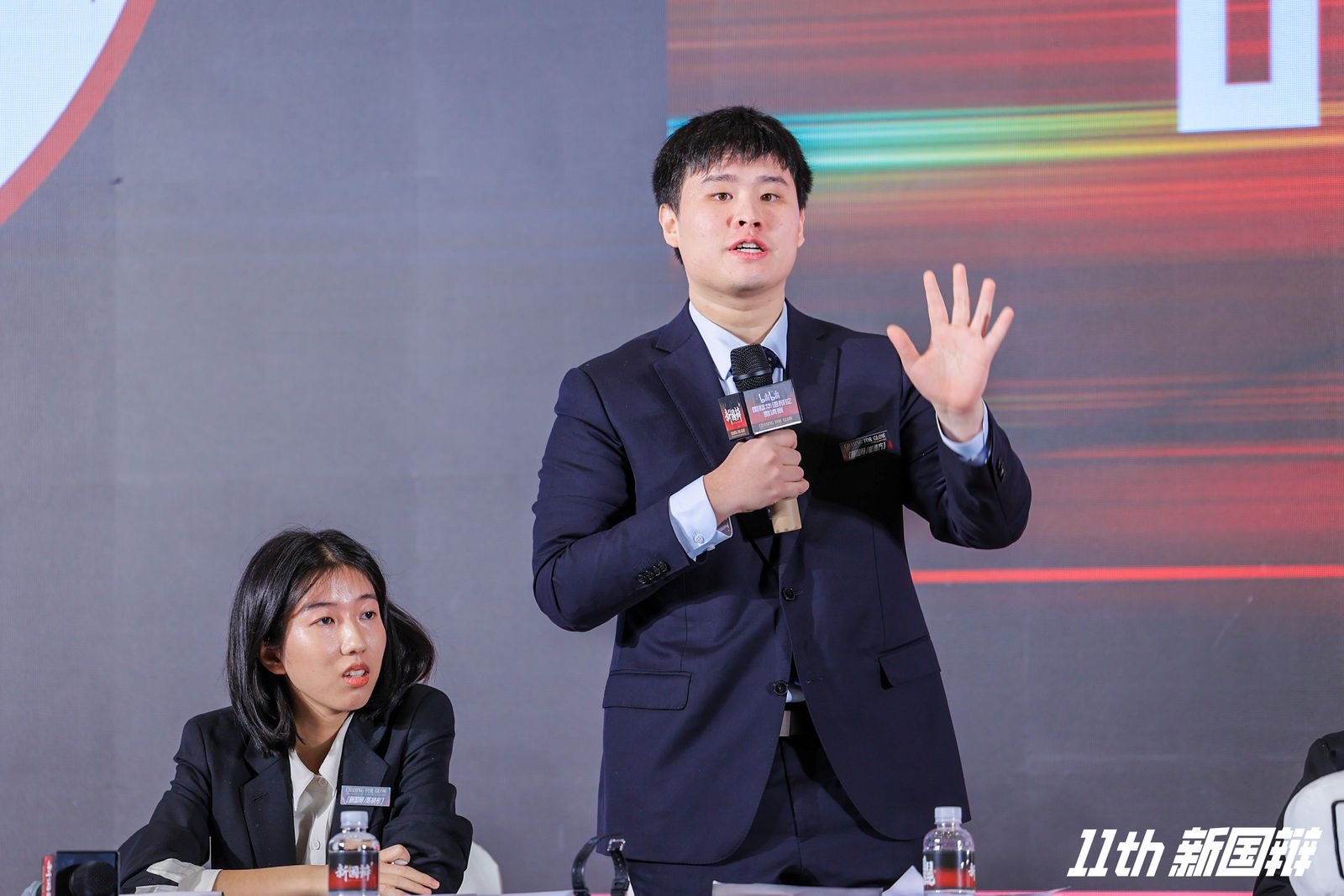 c7c7娱涝旖台官网入口(中国)官方网站