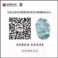 CE742A1C88A9935D2C14606FB5B_67610AAD_3A5E.jpg?e= c7c7娱涝旖台官网入口(中国)官方网站