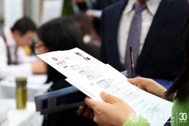 c7c7娱涝旖台官网入口(中国)官方网站