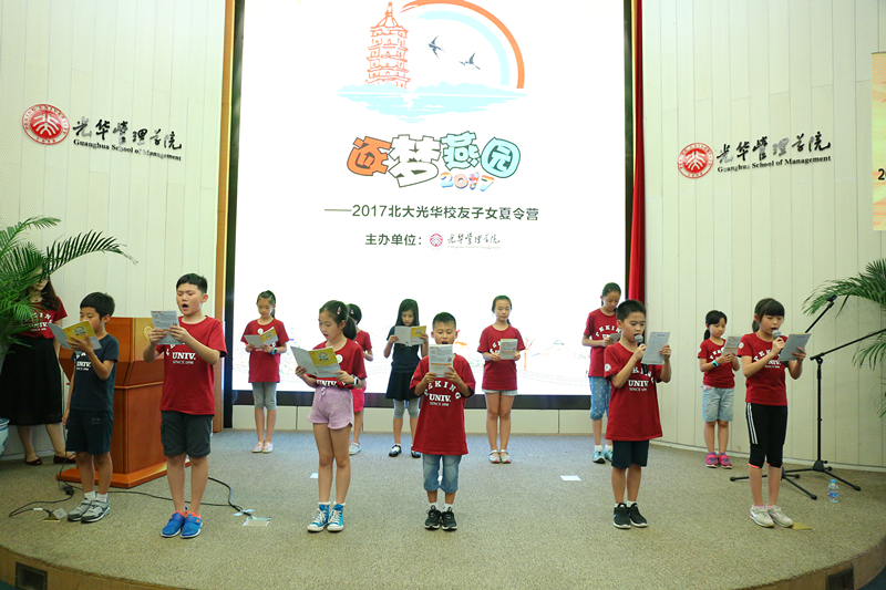 c7c7娱涝旖台官网入口(中国)官方网站