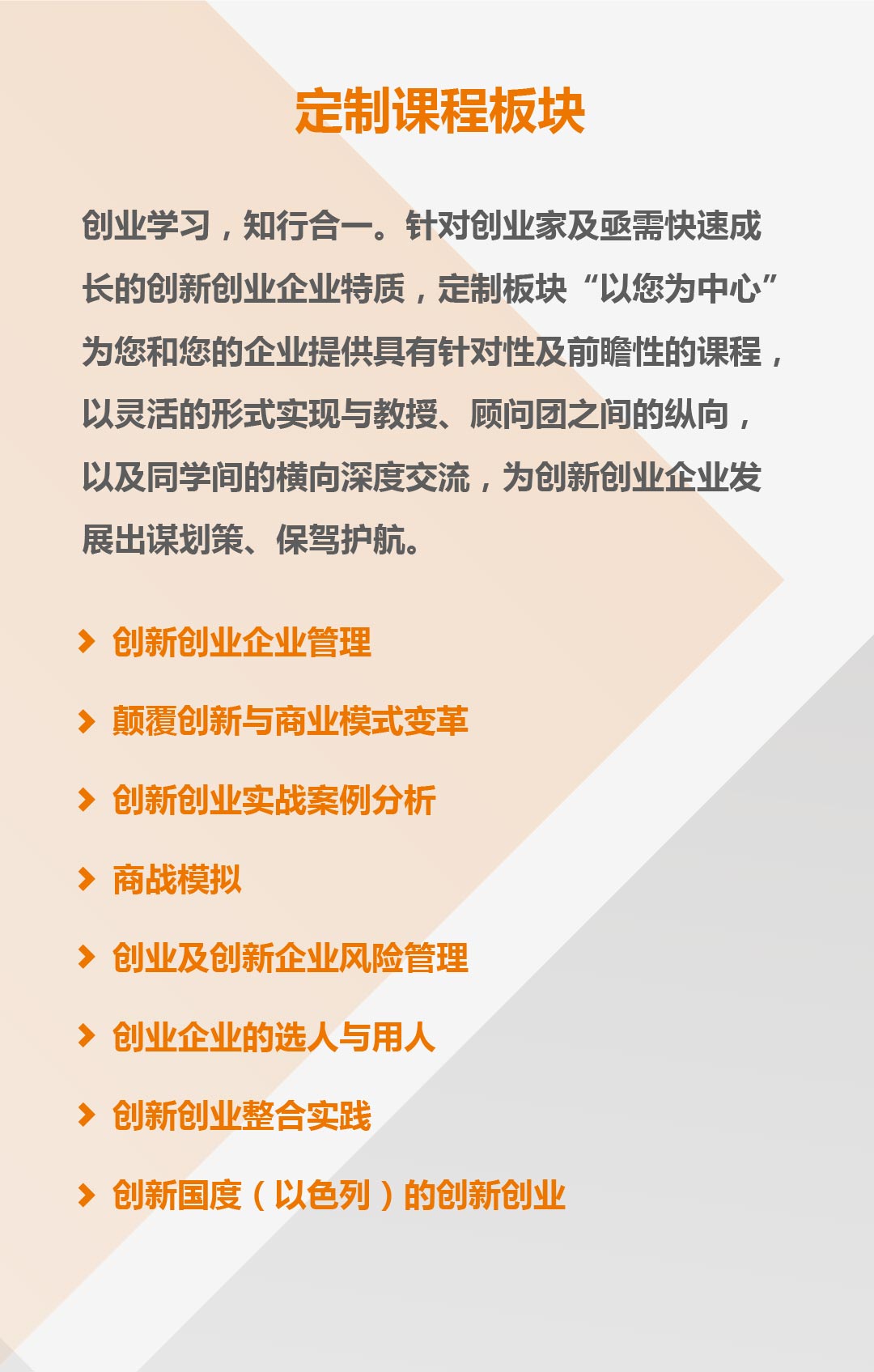 c7c7娱涝旖台官网入口(中国)官方网站