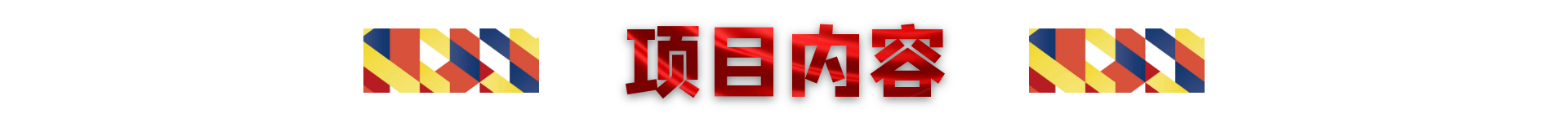 82C8F35CC505FC3ABD5576F3661_CD09C3E8_11BB9 82C8F35CC505FC3ABD5576F3661_CD09C3E8_11BB9