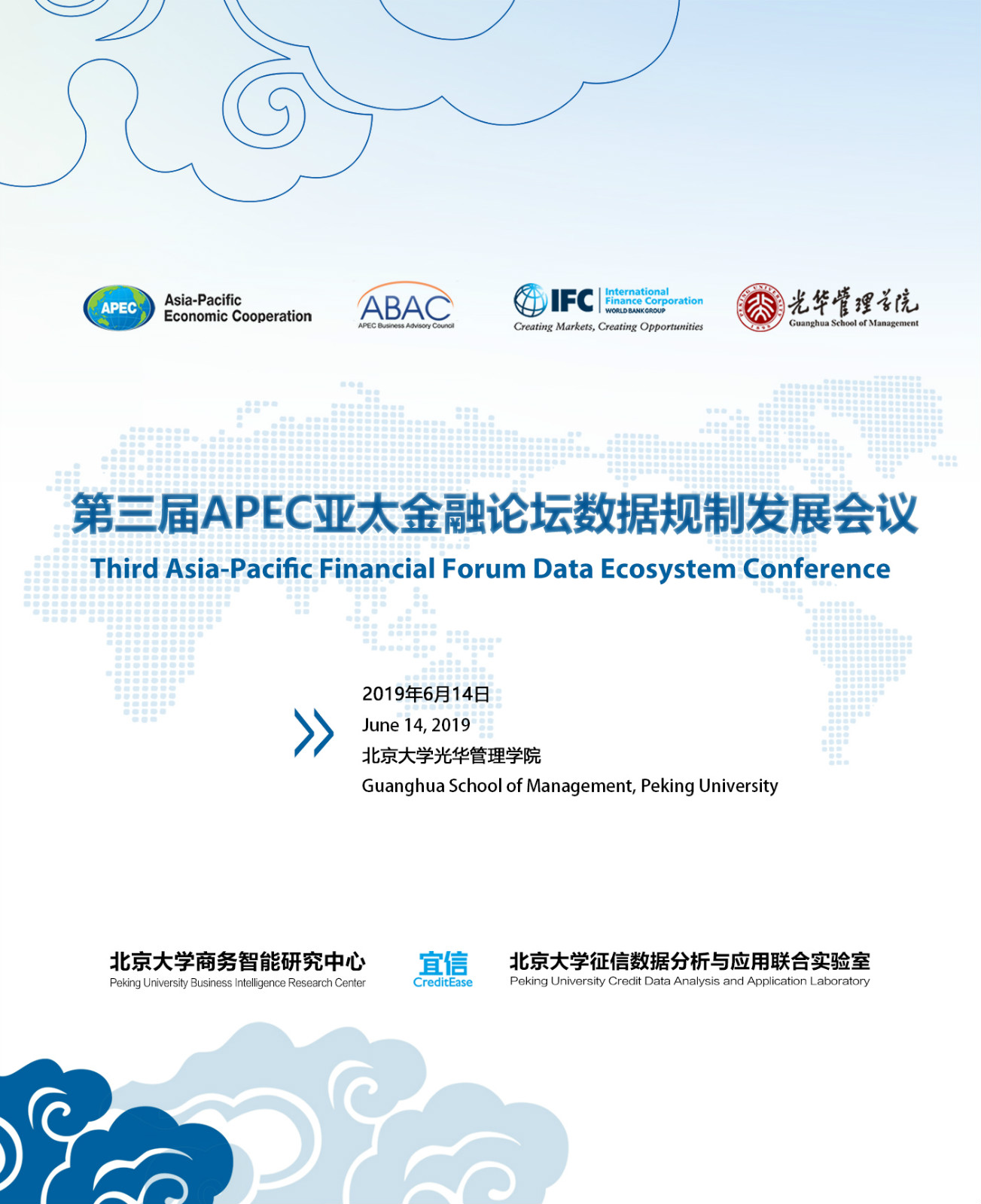 c7c7娱涝旖台官网入口(中国)官方网站