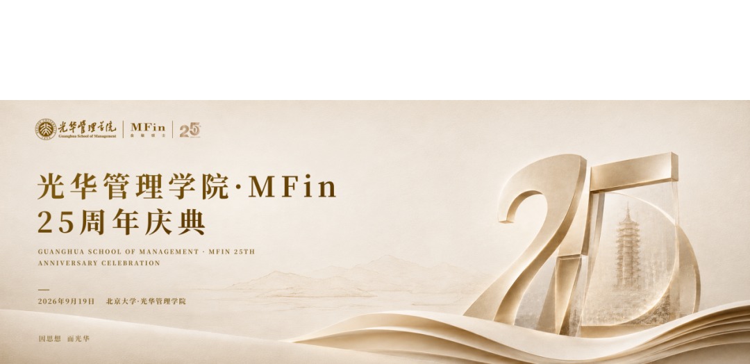 c7c7娱涝旖台官网入口(中国)官方网站