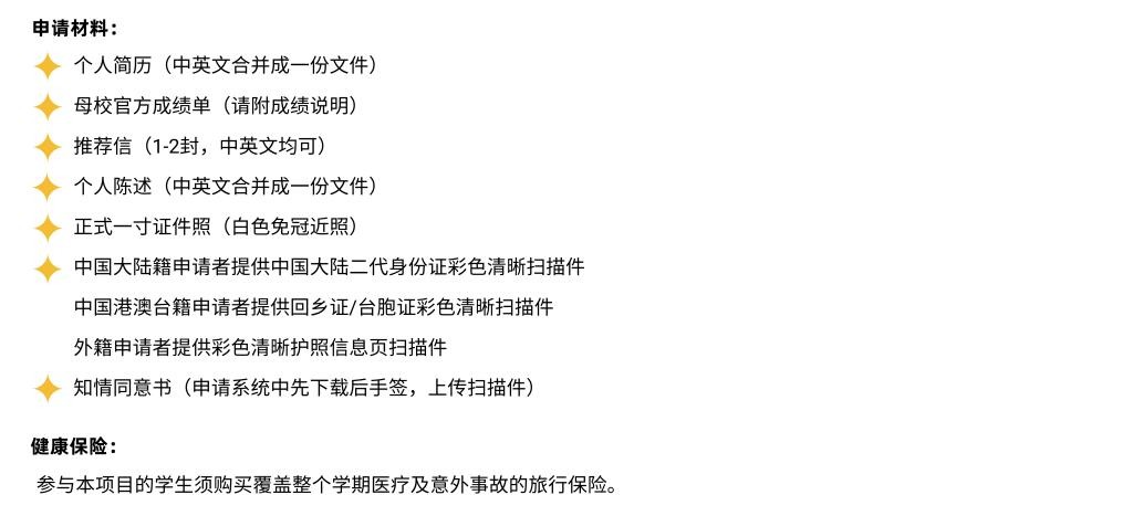 c7c7娱涝旖台官网入口(中国)官方网站