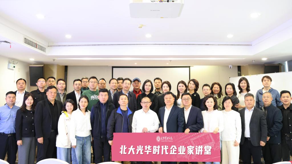 c7c7娱涝旖台官网入口(中国)官方网站