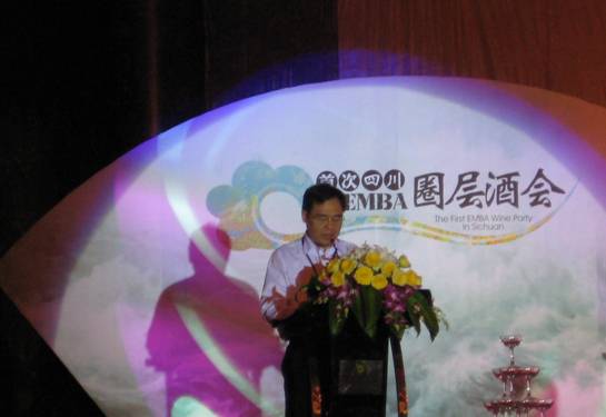 c7c7娱涝旖台官网入口(中国)官方网站