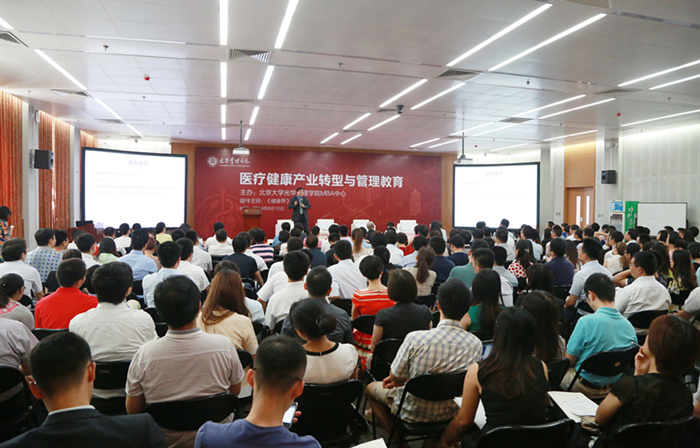 c7c7娱涝旖台官网入口(中国)官方网站