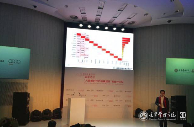 c7c7娱涝旖台官网入口(中国)官方网站