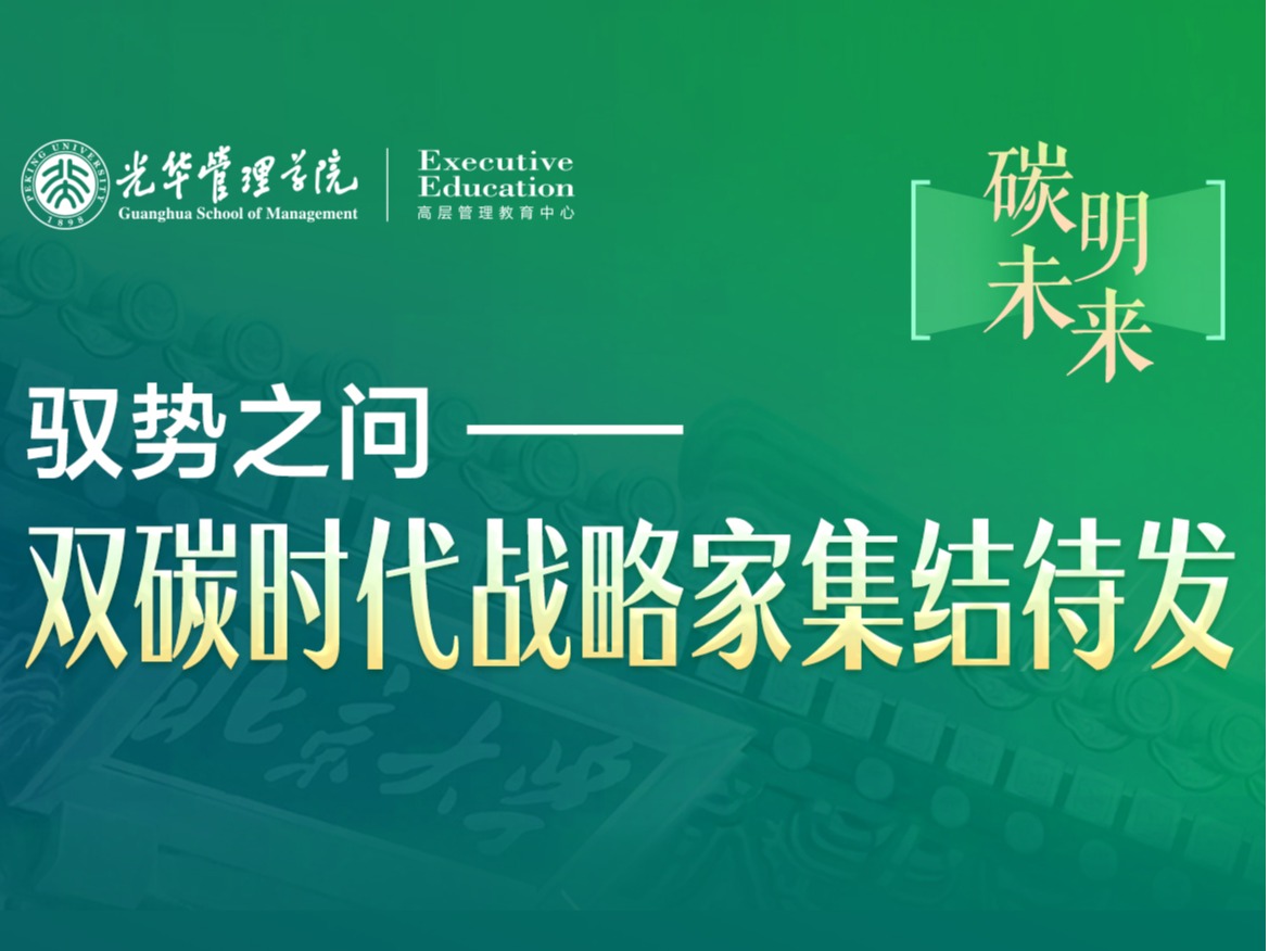 c7c7娱涝旖台官网入口(中国)官方网站