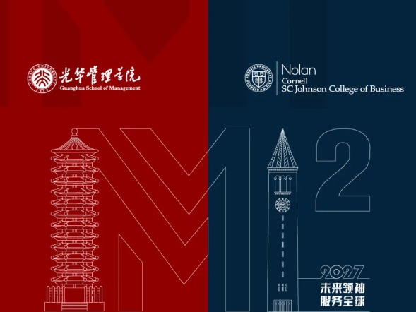 c7c7娱涝旖台官网入口(中国)官方网站