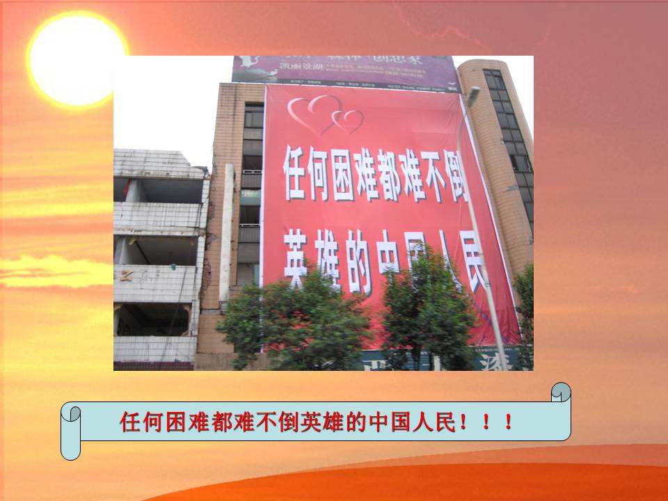 c7c7娱涝旖台官网入口(中国)官方网站