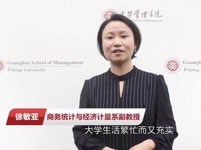c7c7娱涝旖台官网入口(中国)官方网站