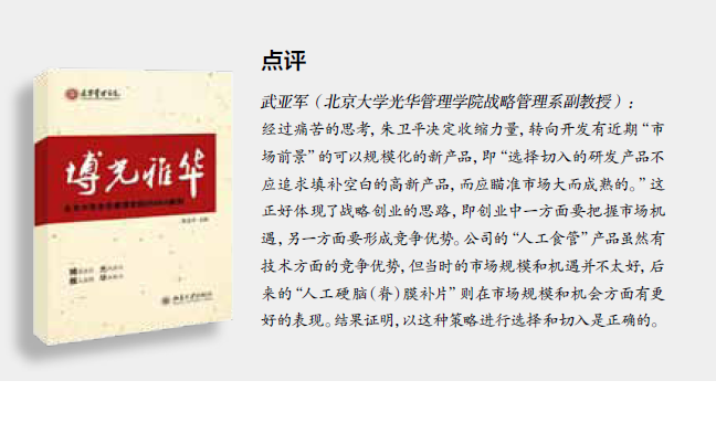 CAC3E634248733E709DBDC833DE_0FD9414A_21AA0.png?e= c7c7娱涝旖台官网入口(中国)官方网站