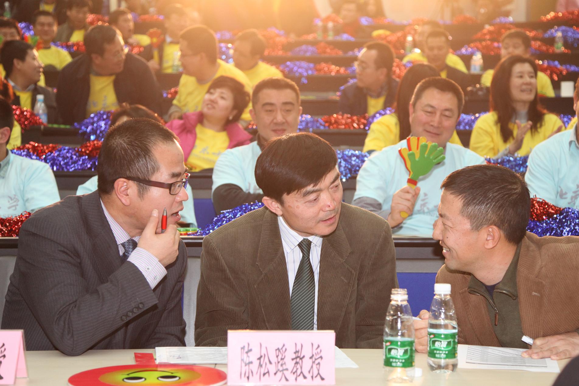 EF9186624C8A4C5F7A8E366A980_A58D5181_47AFB.jpg?e= 以辩汇友 开放c7c7娱乐平台官网入口 北大c7c7娱乐平台官网入口第四届争吵会