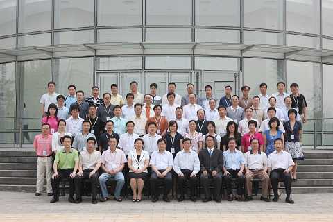 F28509ED819FCDA70EE6F98A056_B0EAA695_A5A9.jpg?e= c7c7娱涝旖台官网入口(中国)官方网站