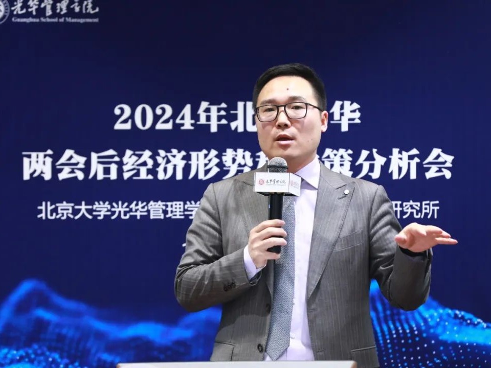 c7c7娱涝旖台官网入口(中国)官方网站