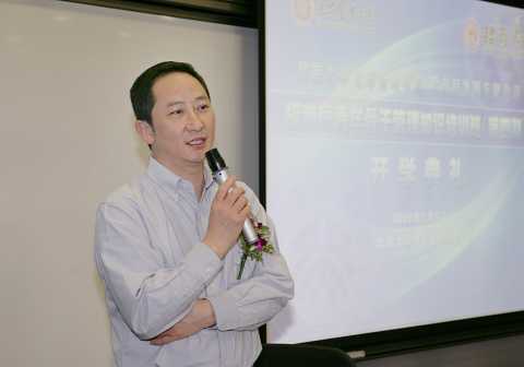 c7c7娱涝旖台官网入口(中国)官方网站