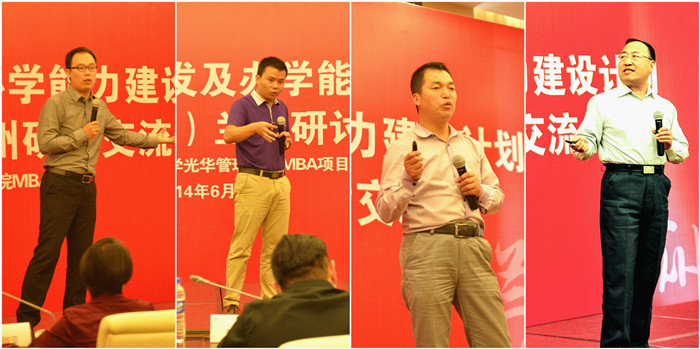 c7c7娱涝旖台官网入口(中国)官方网站