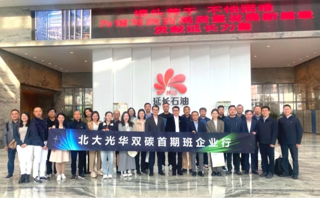 c7c7娱涝旖台官网入口(中国)官方网站