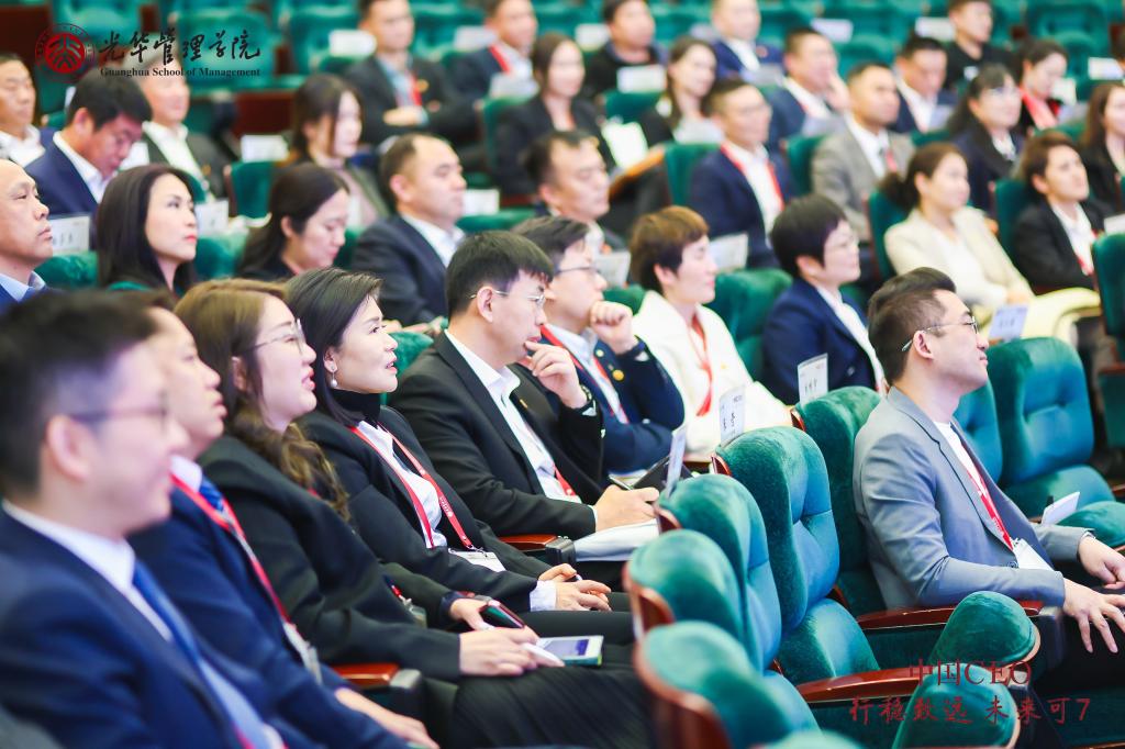 c7c7娱涝旖台官网入口(中国)官方网站