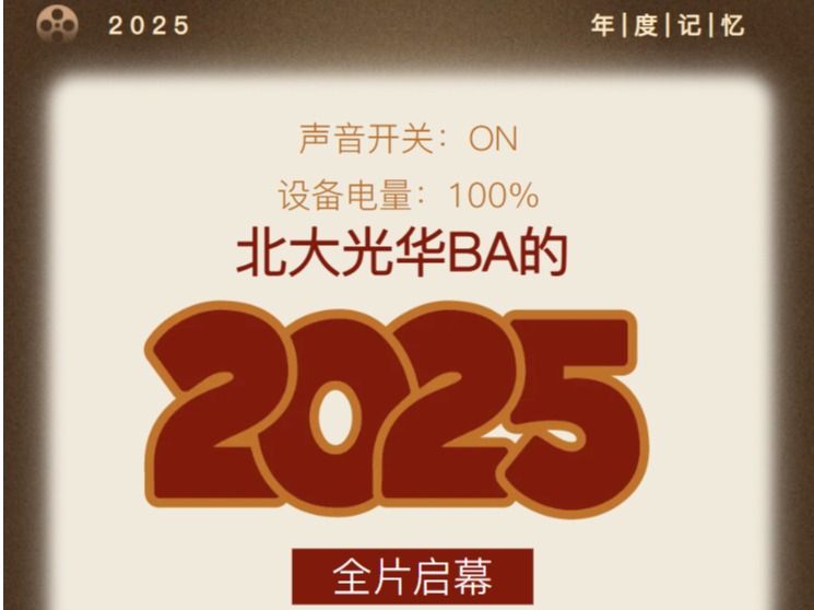 c7c7娱涝旖台官网入口(中国)官方网站