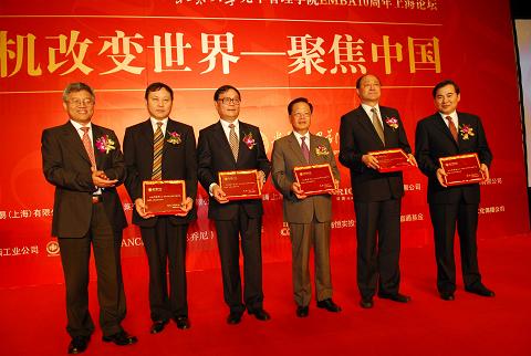 E1F937A58B8307F02DD0F13A949_EF7CF90F_11038.jpg?e= c7c7娱涝旖台官网入口(中国)官方网站