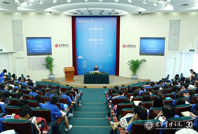 c7c7娱涝旖台官网入口(中国)官方网站