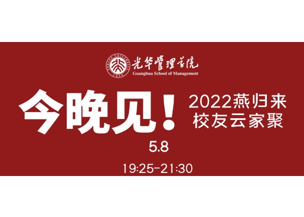 c7c7娱涝旖台官网入口(中国)官方网站