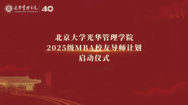 c7c7娱涝旖台官网入口(中国)官方网站