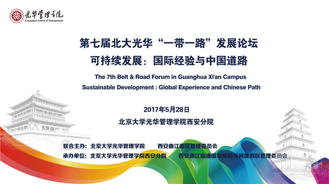 F143DBB49C3BC6EA159B8938C9A_DD74CFC9_1082F.jpg?e= c7c7娱涝旖台官网入口(中国)官方网站