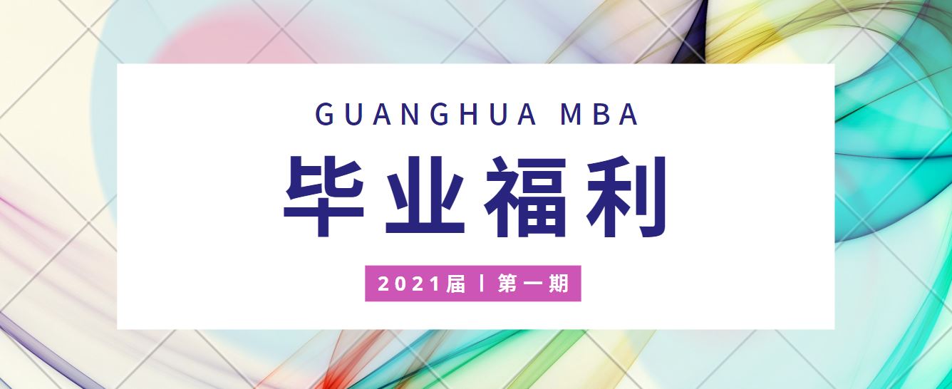 c7c7娱涝旖台官网入口(中国)官方网站