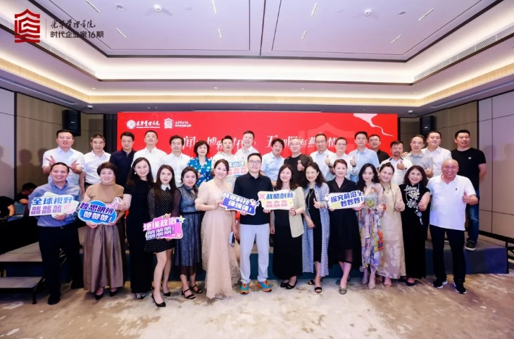 c7c7娱涝旖台官网入口(中国)官方网站