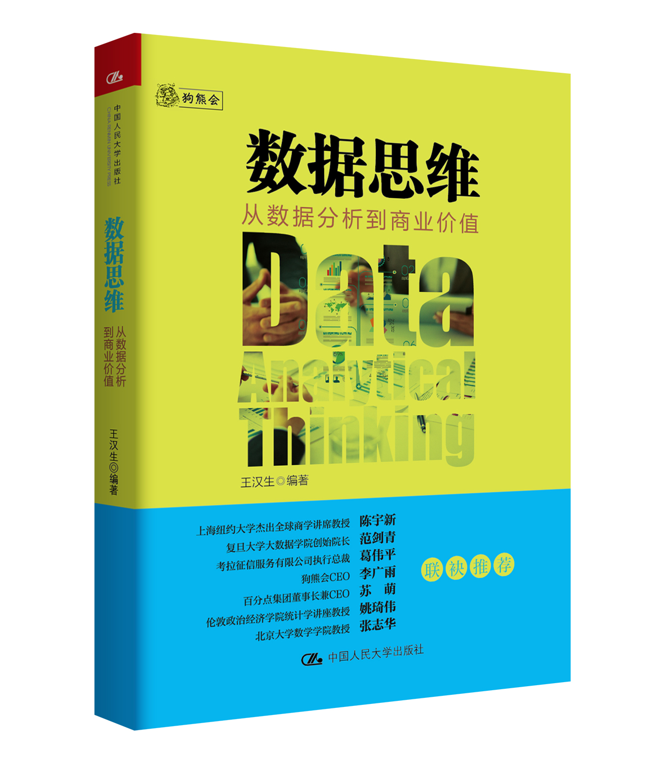 DC0EB22394B8A3BB1E53CDD90E3_23009AF7_8F21B c7c7娱涝旖台官网入口(中国)官方网站