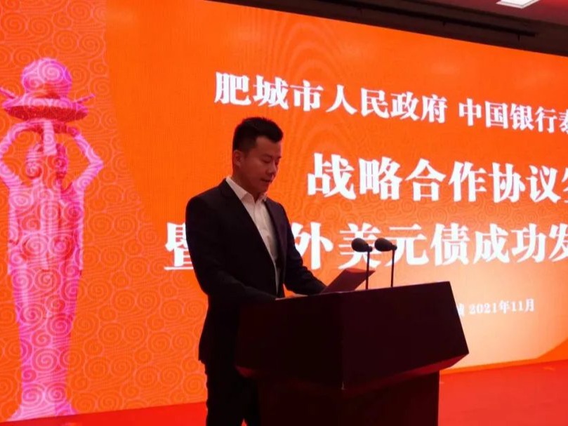 c7c7娱涝旖台官网入口(中国)官方网站
