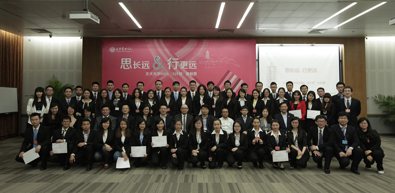6B7EB92C8C32CB53DA5F926CA9D_37E05012_1A49B.jpg?e= c7c7娱涝旖台官网入口(中国)官方网站