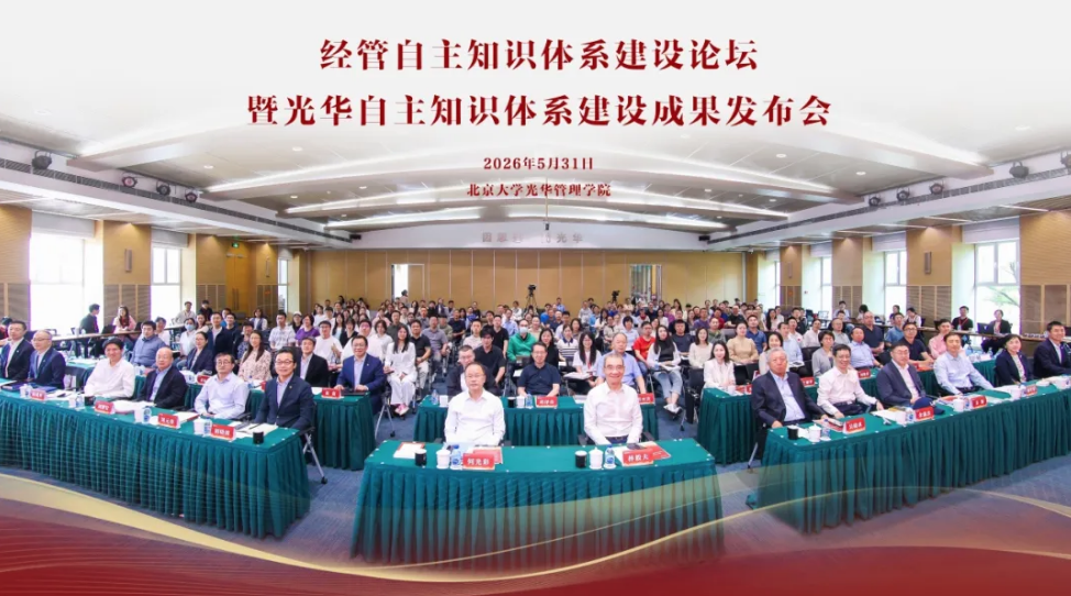 c7c7娱涝旖台官网入口(中国)官方网站